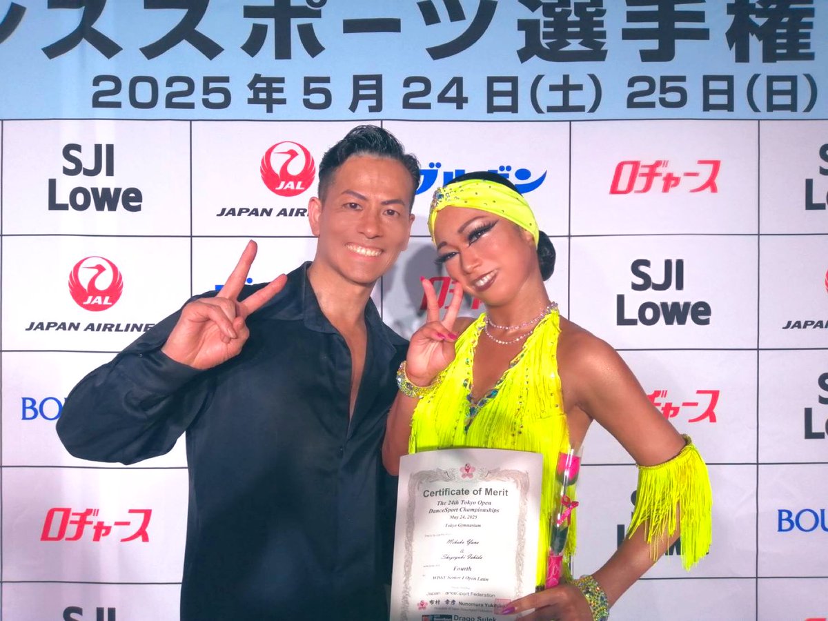 mihonixyanko's tweet image. 東京オープン2025
WDSF senior1 Open Latin
第4位でした。
たくさんの応援の声が聞こえて、パワー全開で踊ることが出来ました。
本当にありがとうございました。
東京オープン運営に関わった全ての方に感謝いたします。
そして!
同じフロアで踊った仲間にも全力のありがとう!
@jdsf_info
@JdsfPr