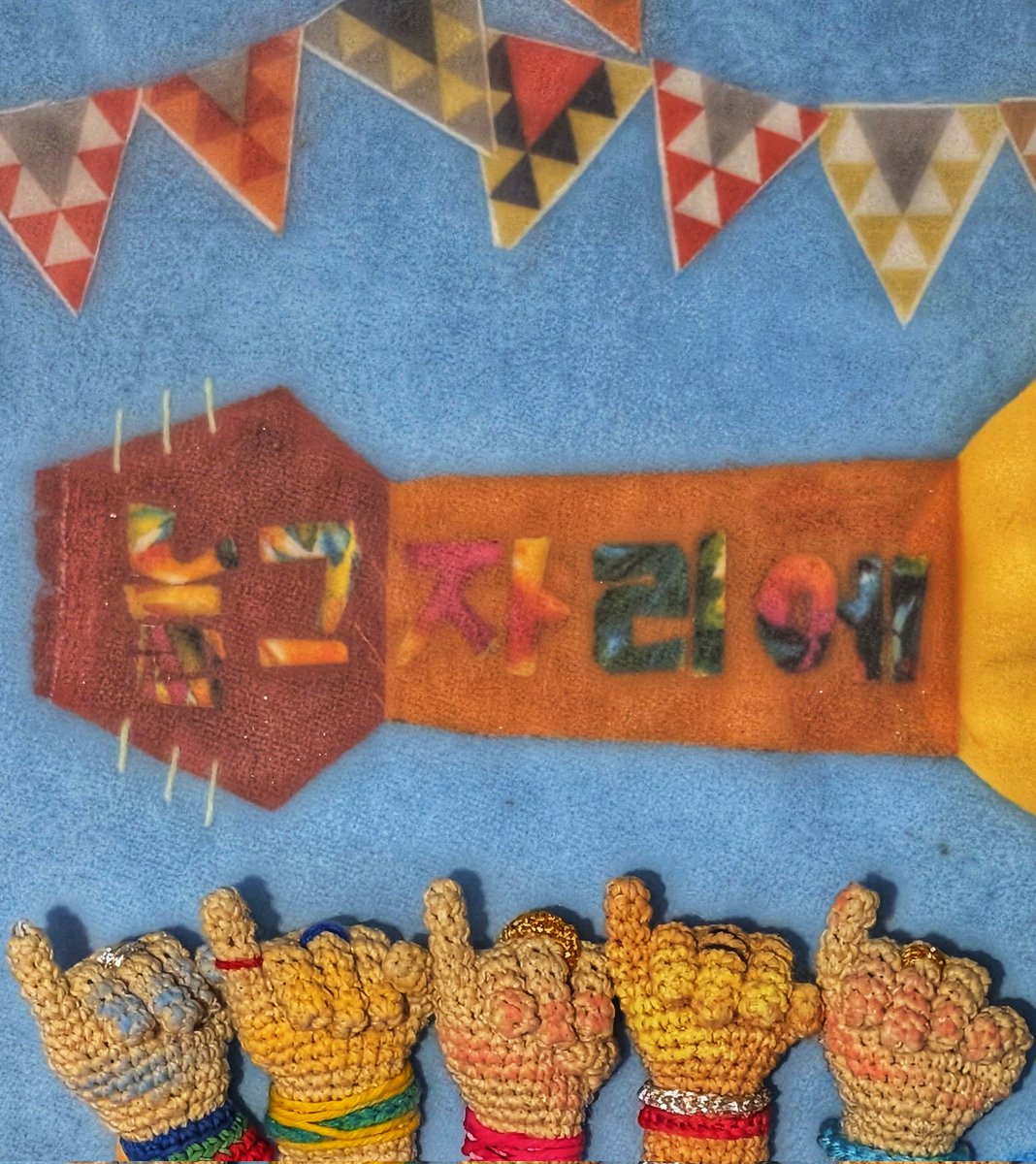 O_oTwee's tweet photo. 늘 그 자리에!!! they promised! 

happy SHINee day everyone 🤗🤗🤗🤗🤗🥳🥳🥳🥳🥳🥳🥳🥳🥳🥳🥳🥳🥳🥳🥳🥳

#샤이니의_열일곱번째_민트빛오월 #HAPPY_SHINeeDAY #5HINee17thAnniversary #ArtistsFor5HINee https://t.co/VOmE9pqrxj