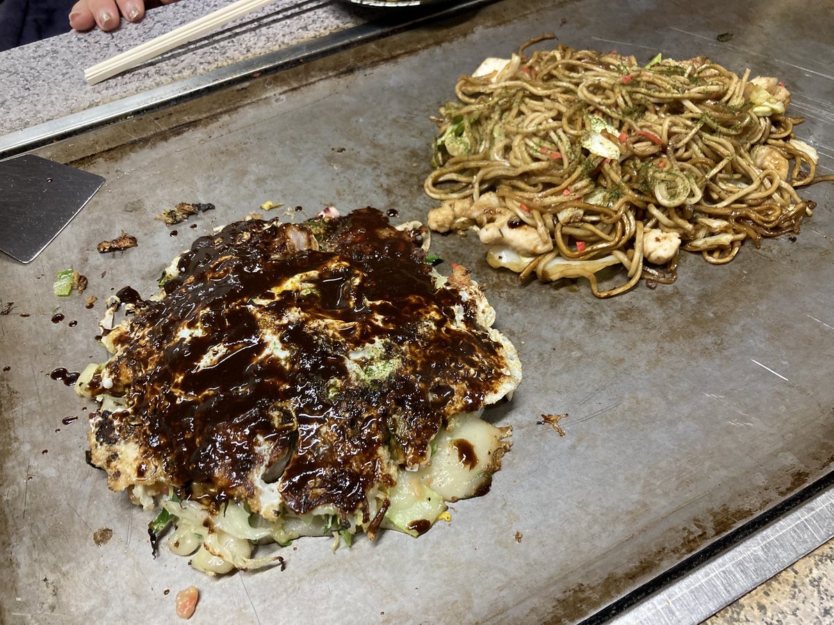 大阪メロン tweet media