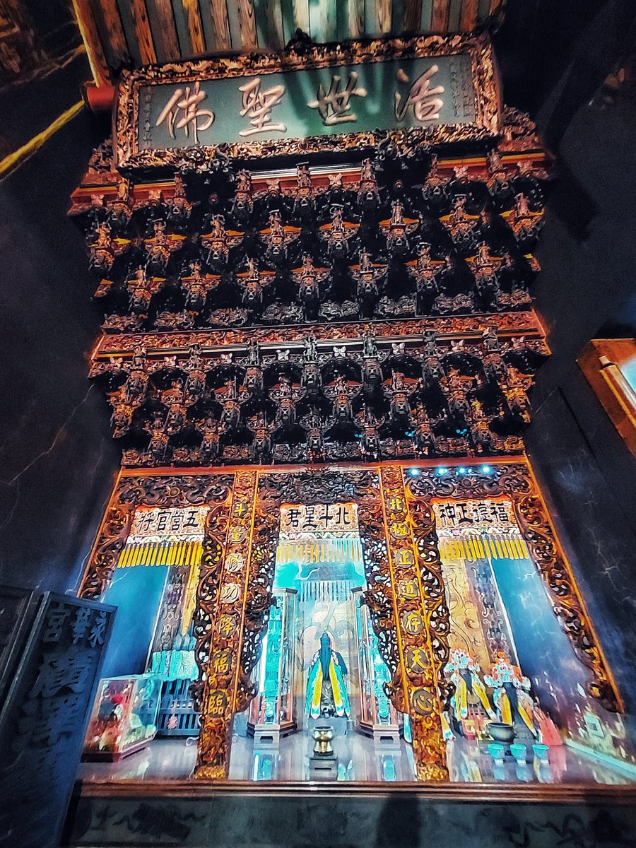 永華宮   67

#originalartwork #Taiwan #temple 
#alter 
©️skinskin