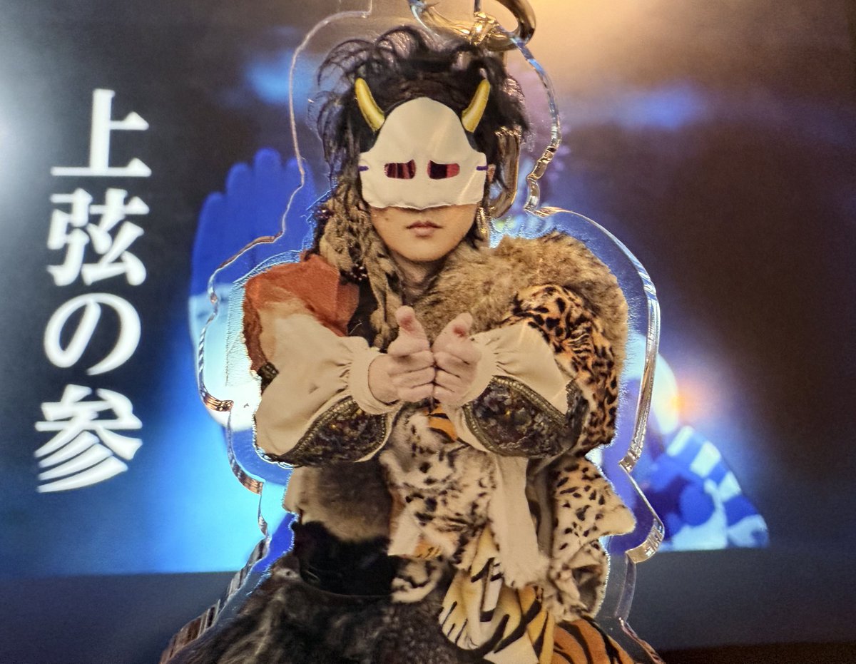 HIGHSPEEDFISH's tweet image. #MSSP横アリフォトコン 
 #MSSPフォト