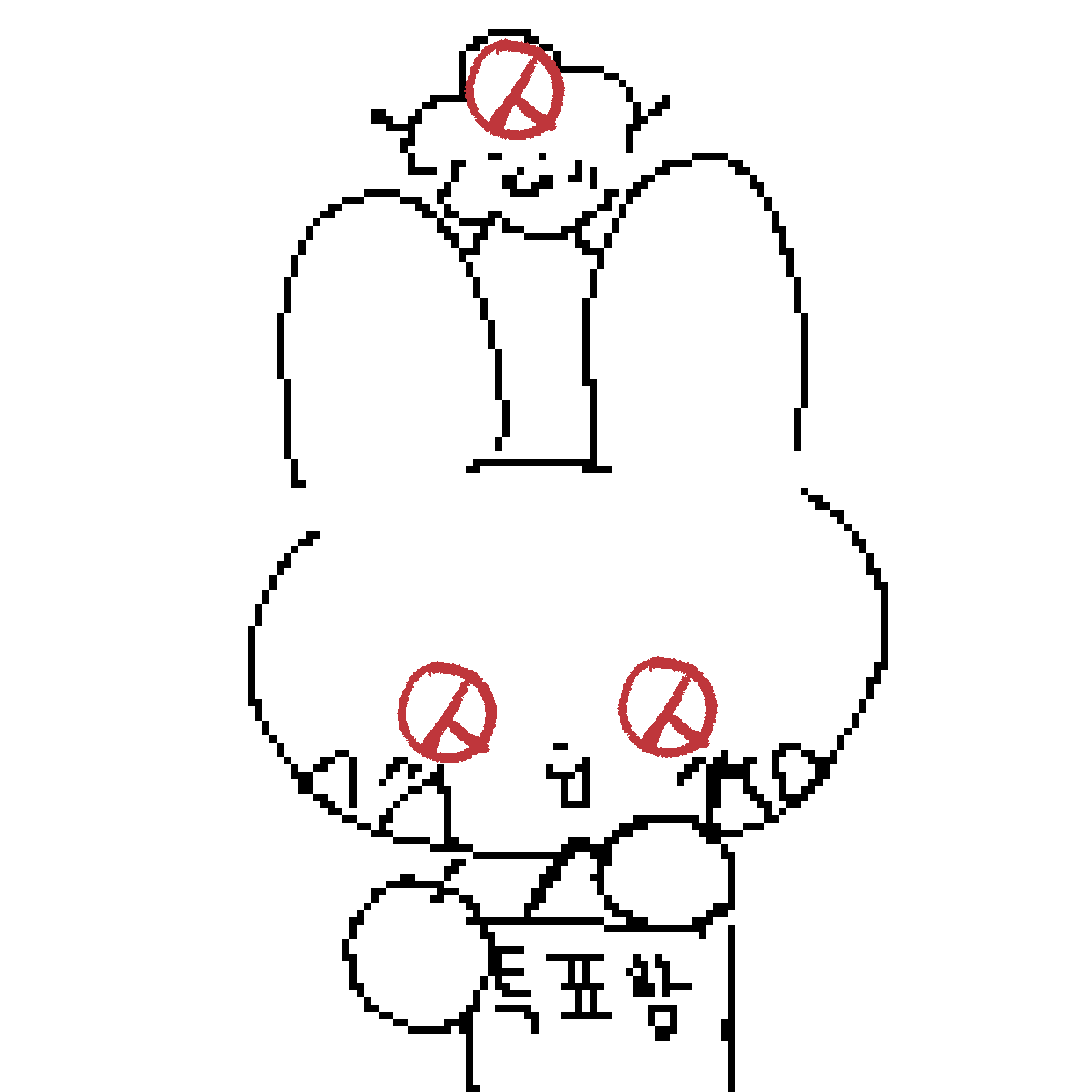 🐰💜자빱사랑 콘오알빱댁💜🍿 tweet media