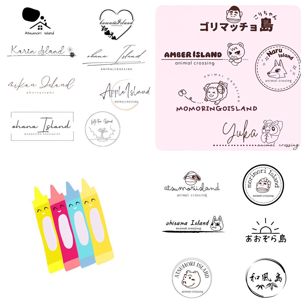 Lala_puri1129's tweet photo. ◇ららさんロゴ作成企画◇2025/5/25

2名様にプレゼント🎁

♧ご希望があれば住民さんのイラストも描きますが、ハイクオリティをお望み方にはオススメしません(笑)

画像をよく読んで応募して下さい！
リプに👍がつかない場合は不備ありです

応募の状況で早めに〆ることがあります
#らら工房 https://t.co/gXuTzf0zXM