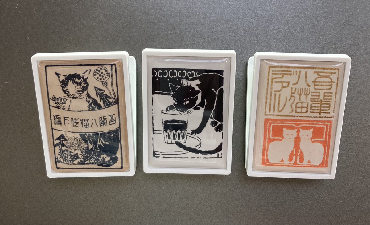 fuchums's tweet image. 「橋口五葉のデザイン世界」展、府中市美術館の会場限定のグッズもあります！
缶バッジ、マグネットクリップ、マスキングテープを作りました。こちらもよろしくお願いします🙇