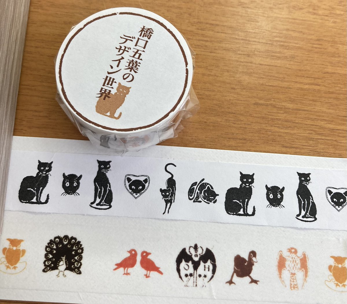 fuchums's tweet image. 「橋口五葉のデザイン世界」展、府中市美術館の会場限定のグッズもあります！
缶バッジ、マグネットクリップ、マスキングテープを作りました。こちらもよろしくお願いします🙇