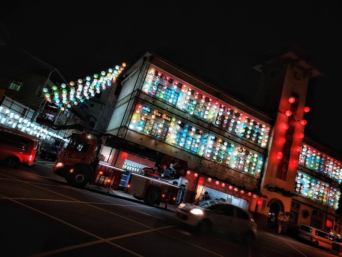 いろとりどりの提灯   57

#originalartwork #Taiwan #nightphotography #lanterns 
©️skinskin