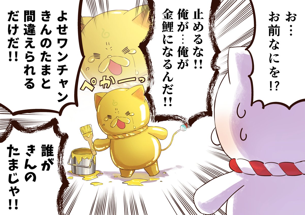 @okitegami_222: RT by @sakuramiko35: 存在しないホロライブの一コマ #miko_Art