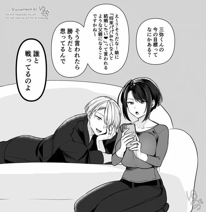 (5/12) 