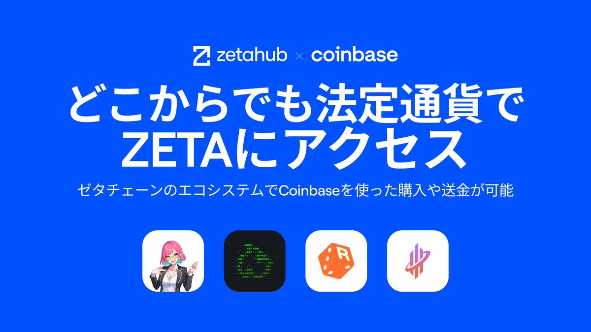 Eversystem Inc. (@eversystemjapan) / Posts / X