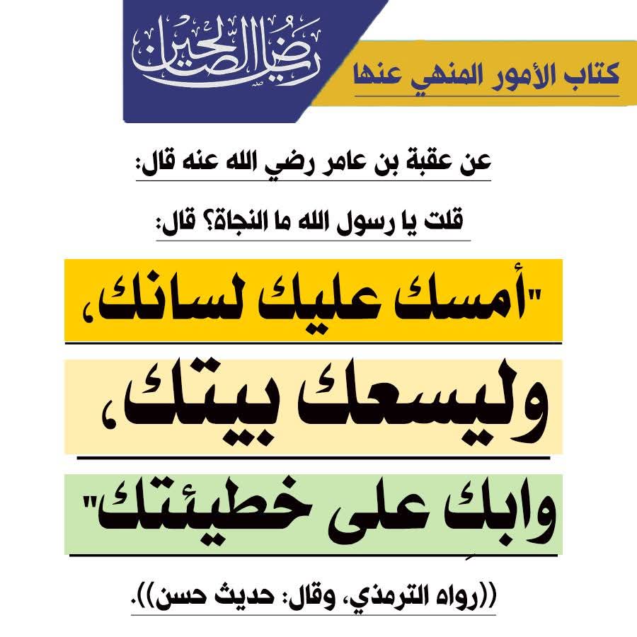 Ahmed Ahmed (@ahmedah39449361) on Twitter photo 