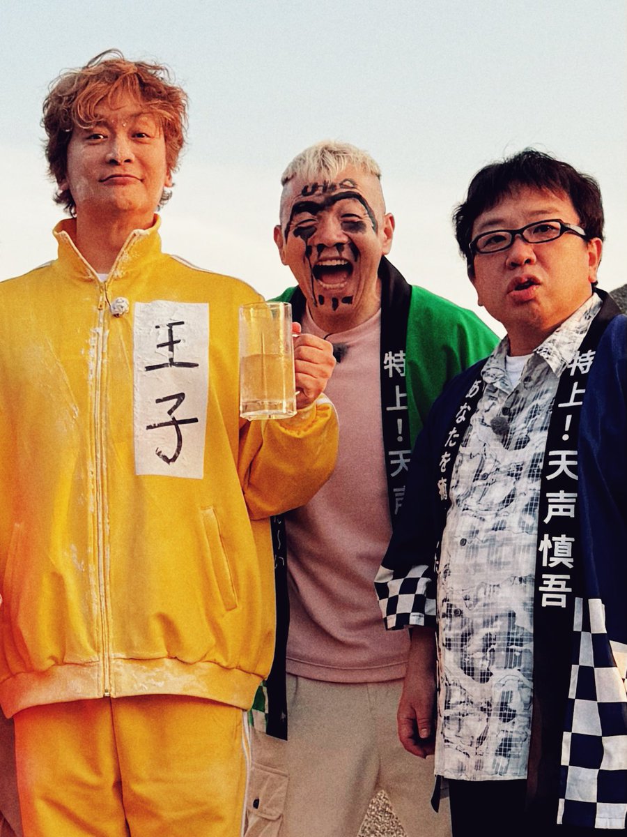 ktrsngofficial's tweet photo. やっぱこれだよな🤣
#天声慎吾 https://t.co/91m8bIhaBR