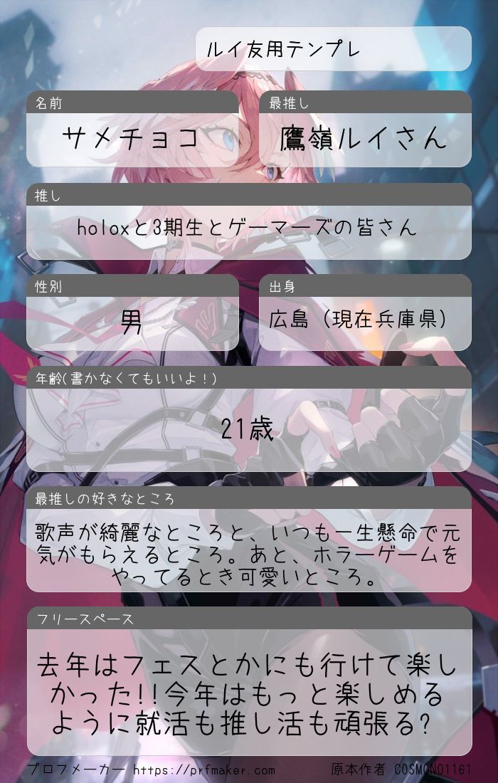 ❀タラコ様❀ SIERRA DESIGNS（シエラデザインズ） ワイド モッズコート / 65