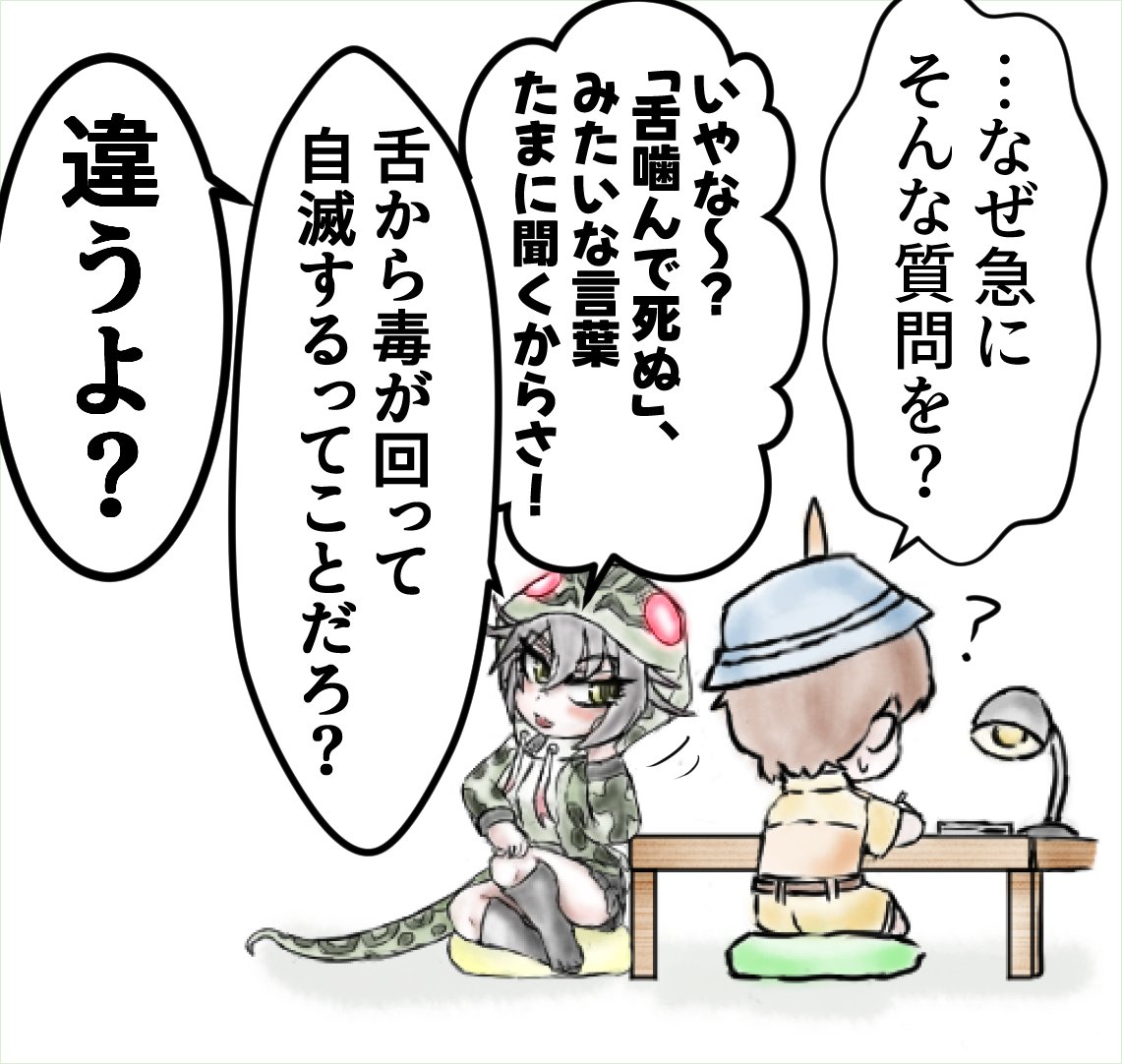 (1/2) 
