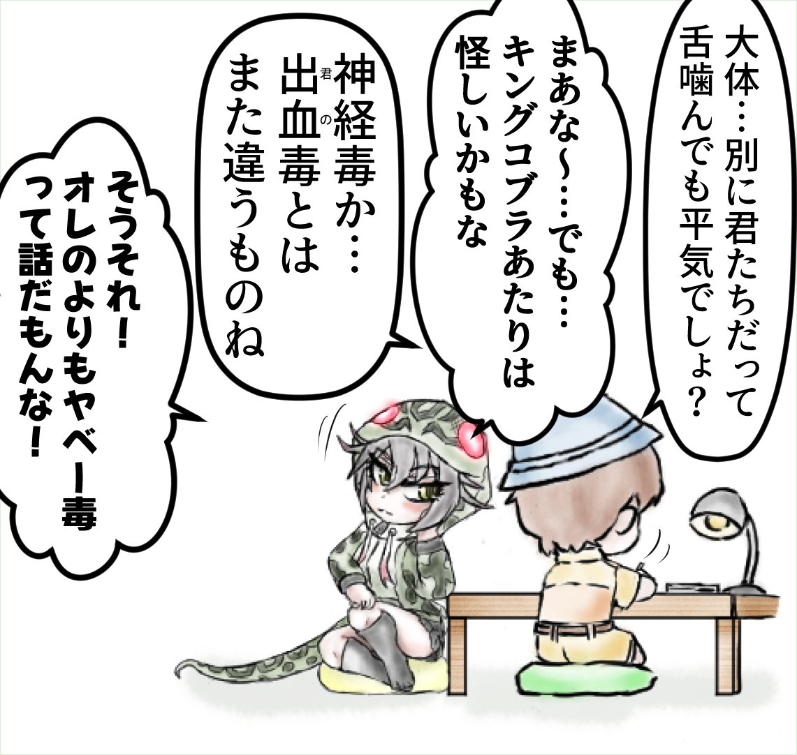 (1/2) 