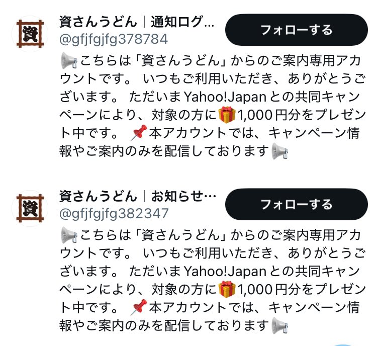 RITAOCHAN公式アカウント06です。 RITAO CHAN公式アカウント06 RITAOCHAN公式アカウント06です。 RITAO