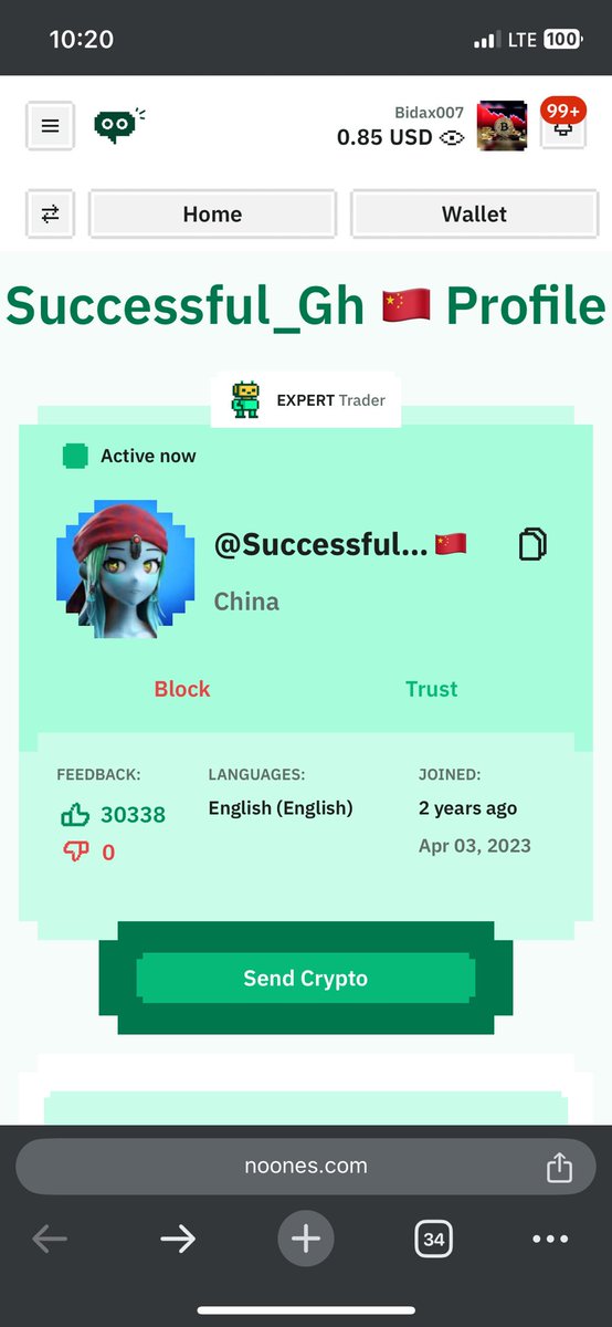 bidaxNow's tweet photo. @noonesapp God we punish you and your Chinese counter part you noting but a app full of scam it not your fault if not for paxful that removed Walmart money card on it app I won't have been on your app trading,someone scammed me and it not up to 30min you awarded the dispute to him https://t.co/RztW9GozeK