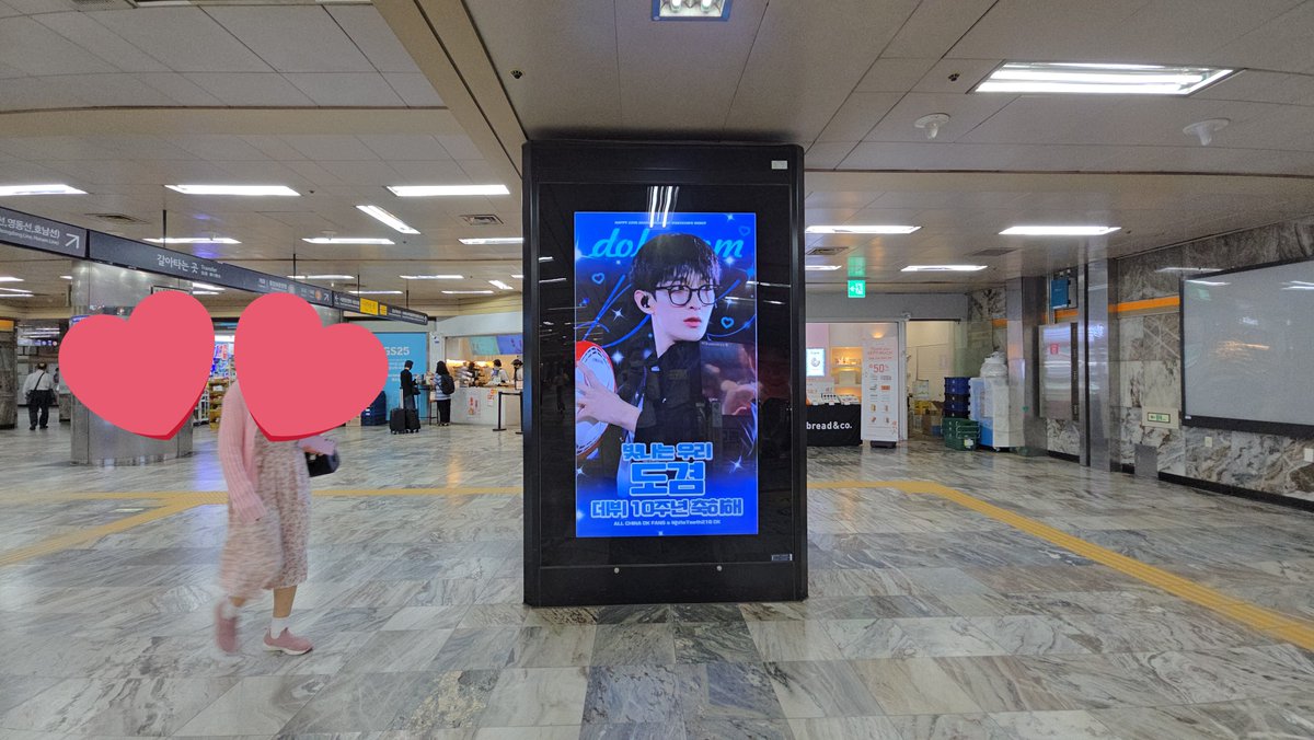 WhiteTeeth218_DK tweet media