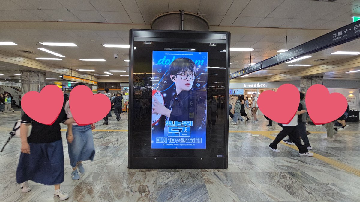 WhiteTeeth218_DK tweet media