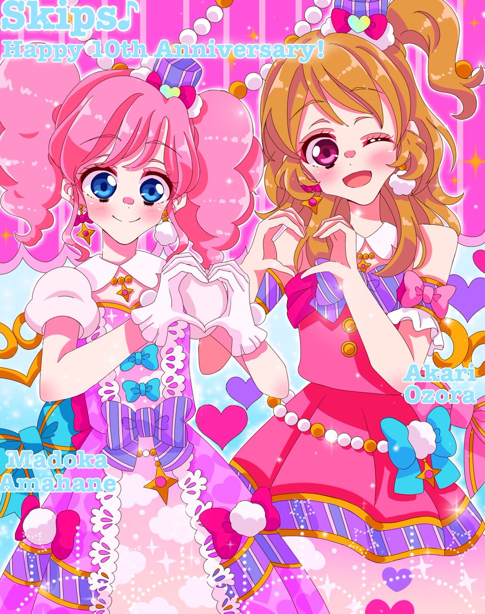 アイカツ! 5 - 検索 / X