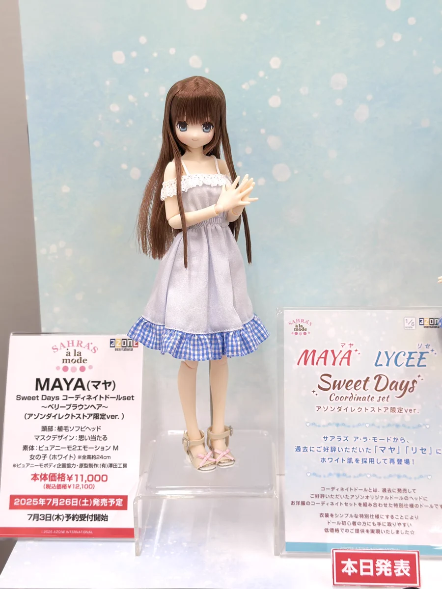 国内正規品 マヤ MAYA T2 ブラウン GrwwLQaXkAA2Xxv?format=webp&