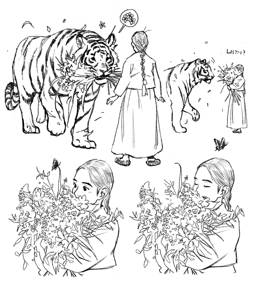 곰곰김 tweet media