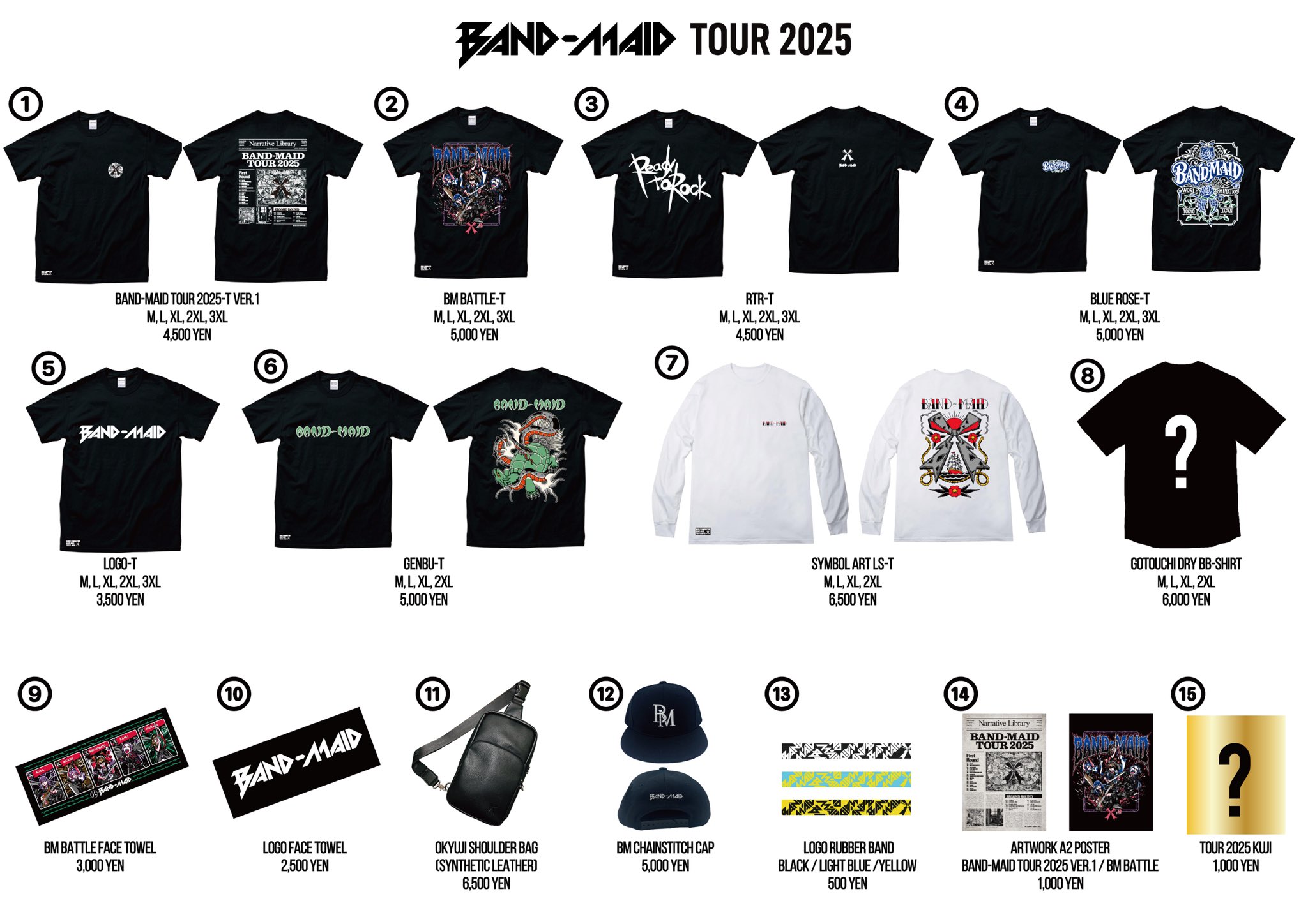 2025年最新】band-maid パーカーの人気アイテム - メルカリ