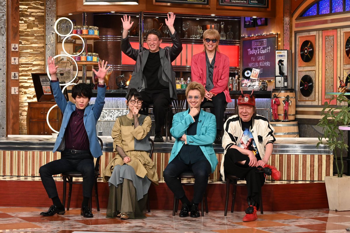 EIGHTJAMtvasahi's tweet photo. 今夜の #EIGHTJAM は
【🎹ピアノボーカル特集🎤】
★初登場‼️#Omoinotake #藤井怜央 と
#日食なつこ #さかいゆう が登場✨
★昨年大ヒット「幾億光年」制作のウラ側㊙️に、
ピアノボーカルの知られざるテクニックを解説✏️
★スゴいピアノボーカルを厳選🎶
#藤井風 #Official髭男dism #佐藤竹善 https://t.co/KoYwpoMLVJ
