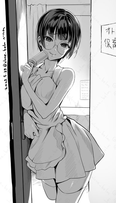 まっ昼間から甘えたくなっちゃった? 