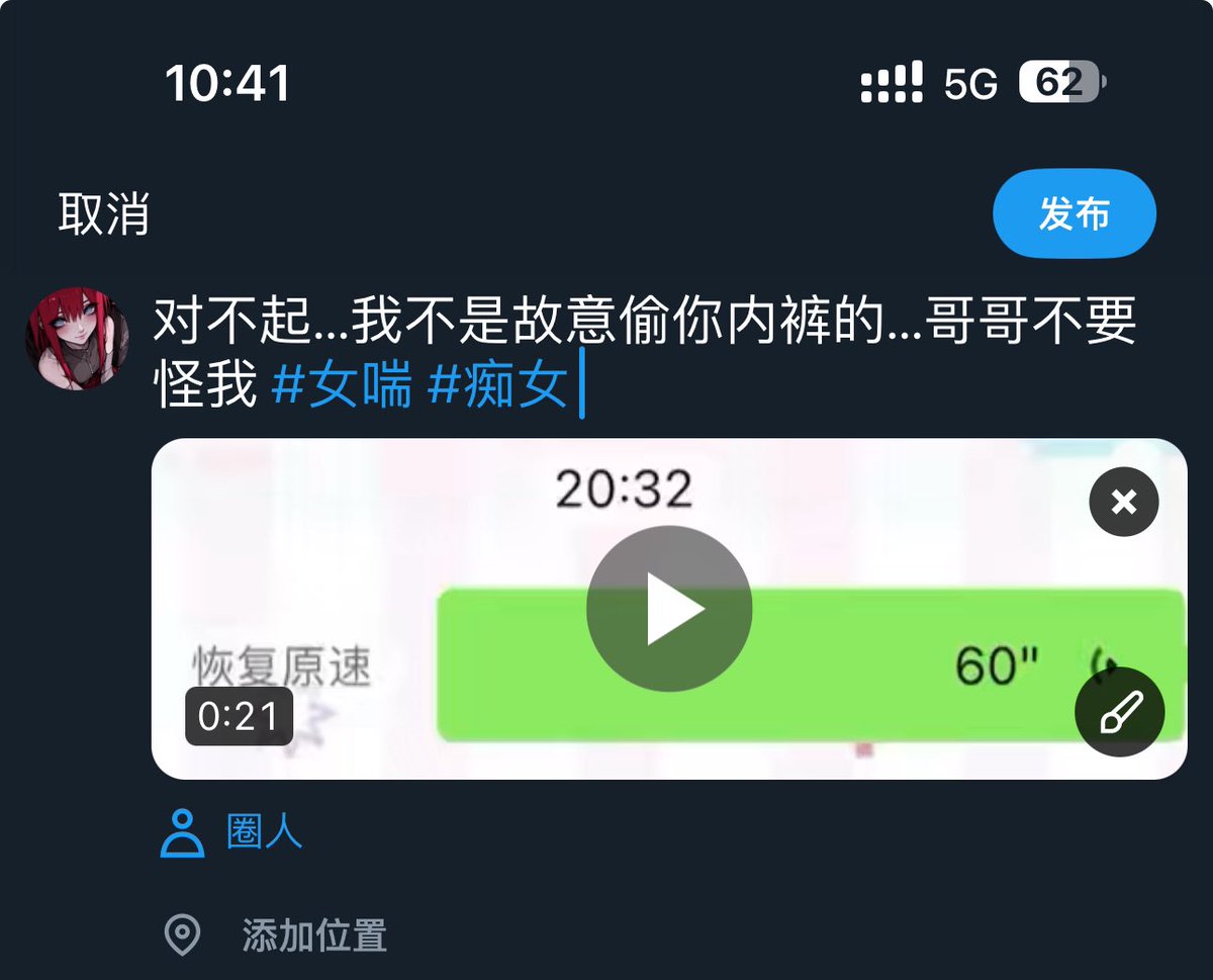 Rdong77's tweet photo. 为什么发不出来啊… https://t.co/rnEayc47Us