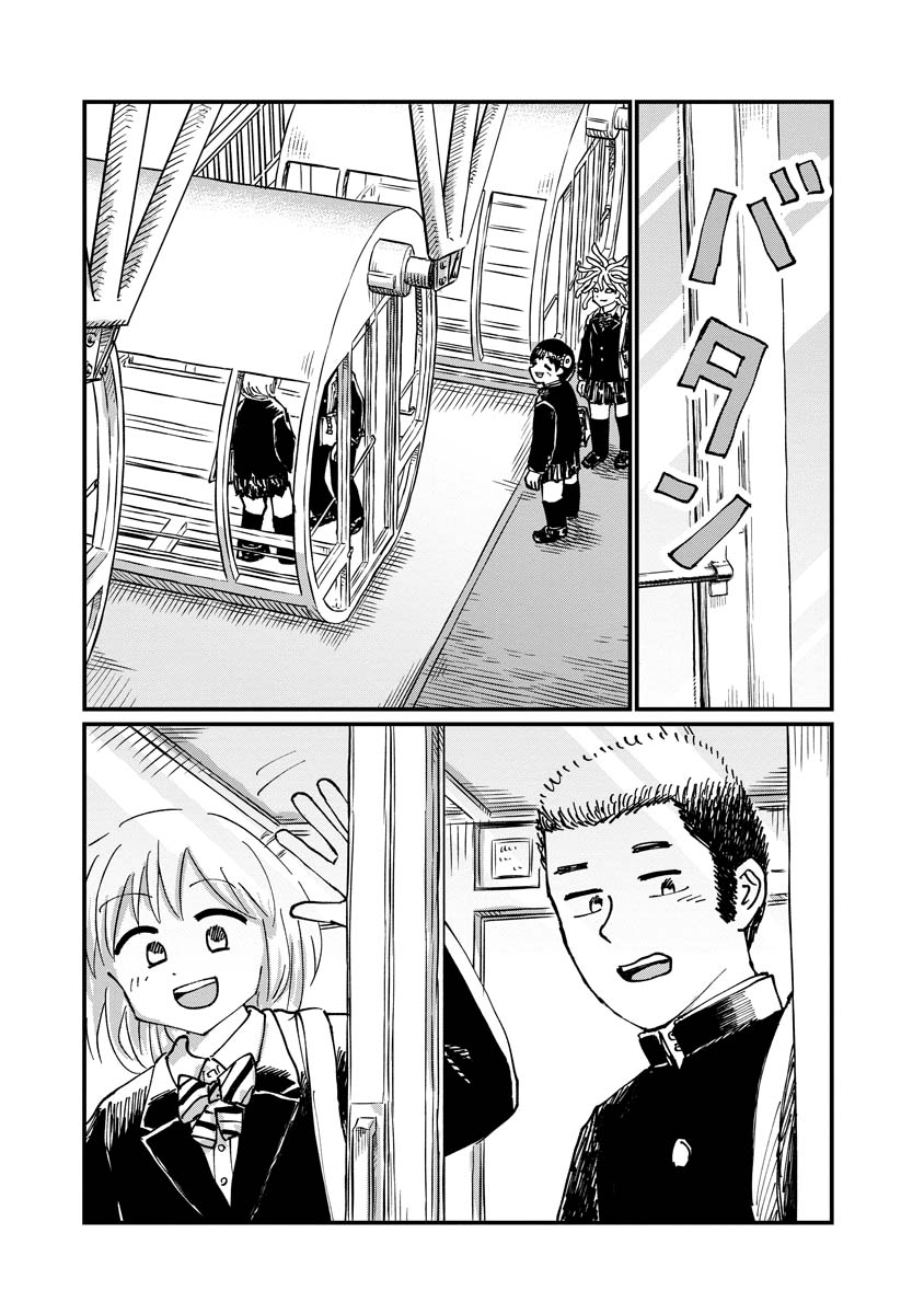 (5/9) 