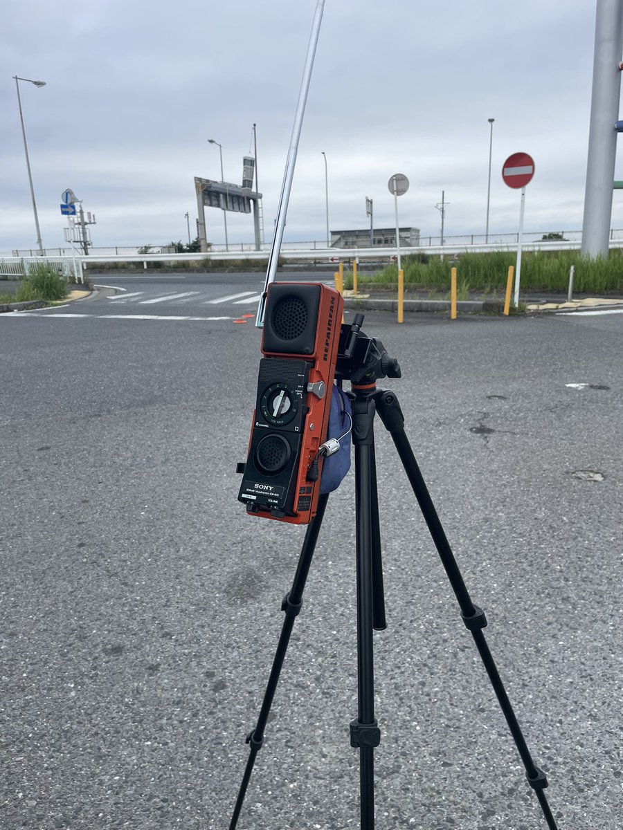 suitain046's tweet photo. 埼玉県戸田市荒川河川敷
サガＨＩ３９局Ｍ５で呼ぶも
急落
出遅れか https://t.co/KGpl06SuS3