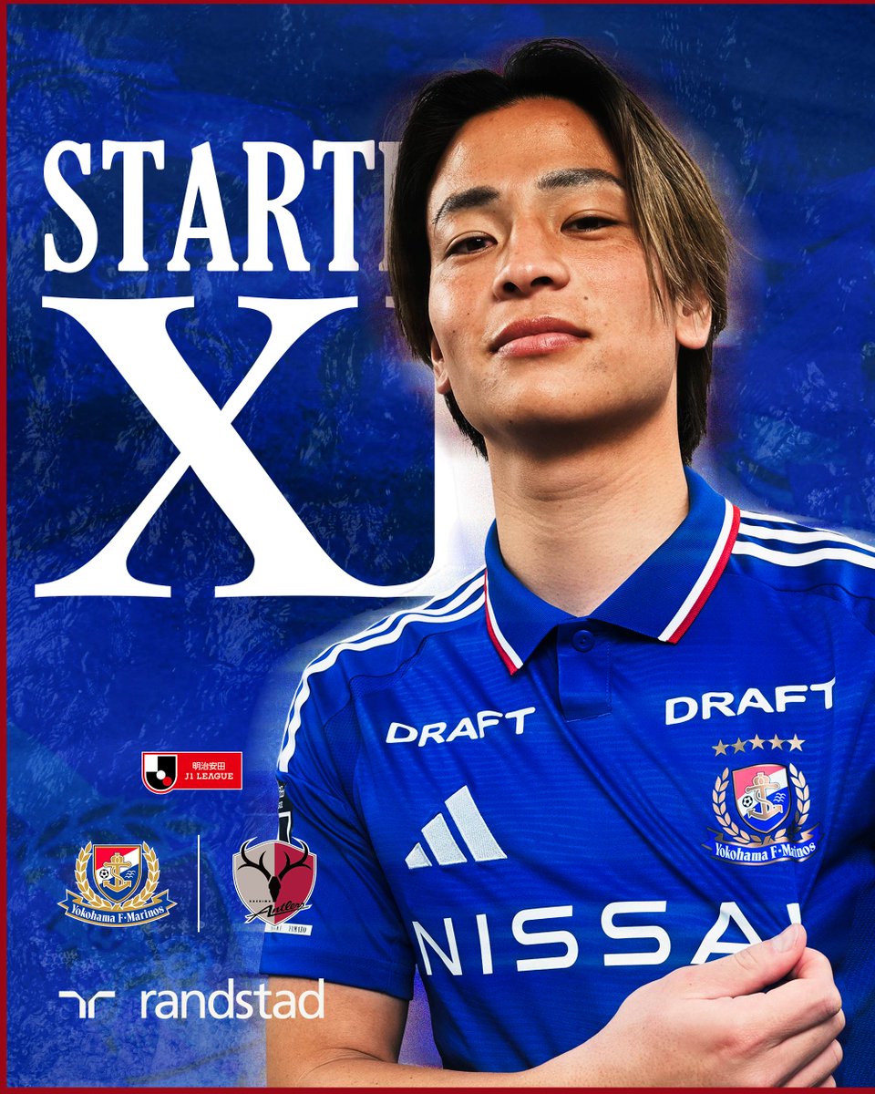 Jリーグ ミニフラッグ 横浜Fマリノス ペナント など21点セット 2018