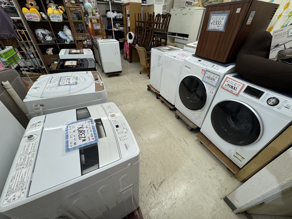 受付終了】GM404 未使用・2022年製♪ 近隣配達も可能♪ 126L AQR-13M