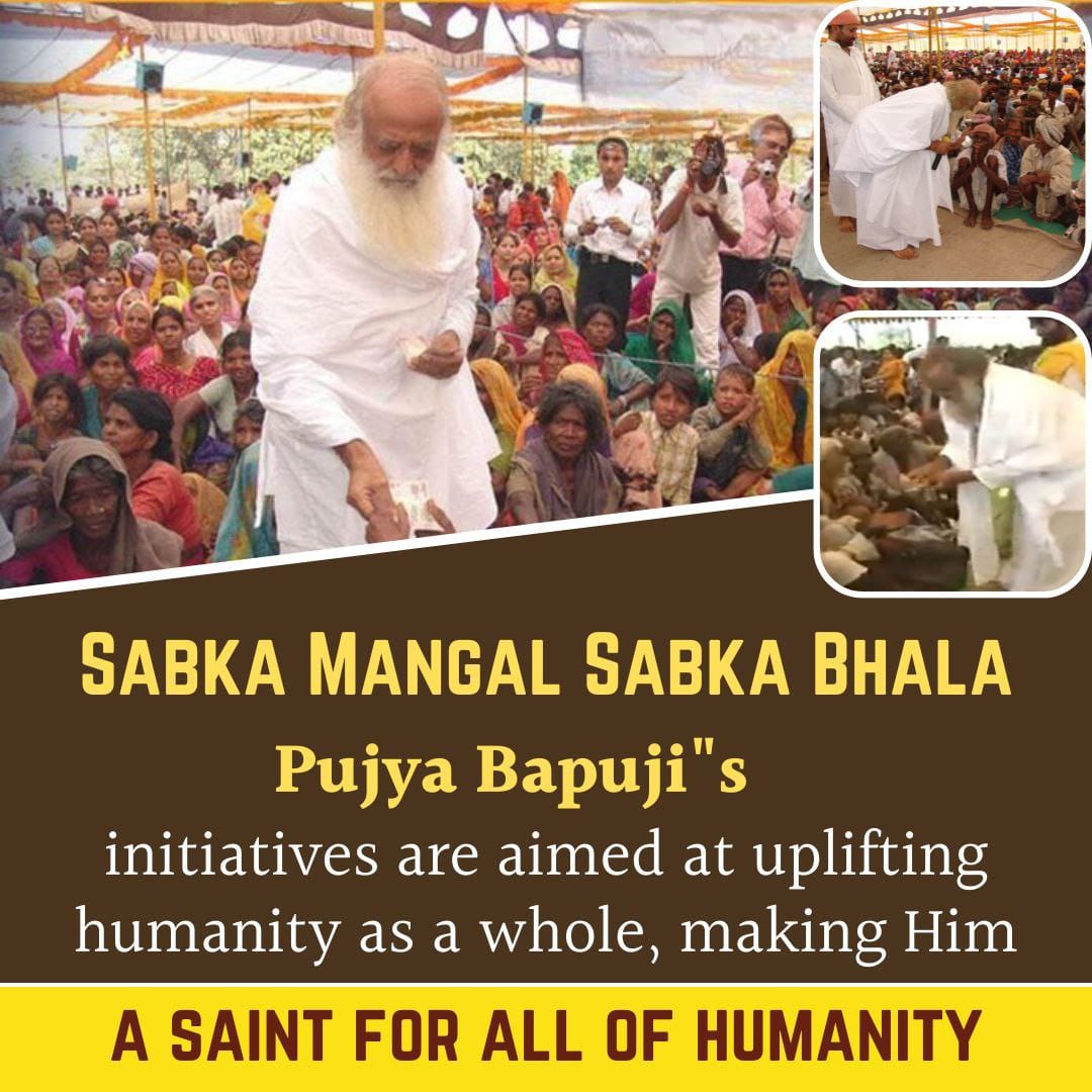 Sant Shri Asharamji Bapu के आश्रम में पिछले 50+ वर्षों से लगातार Selfless Services चल रही हैं। इस आश्रम से कभी किसी को हानि नहीं हुई, फिर भी प्रशासन क्यों इसके पीछे पड़ा है? करोड़ों की आस्था का केंद्र है ये।
#SaveAshram