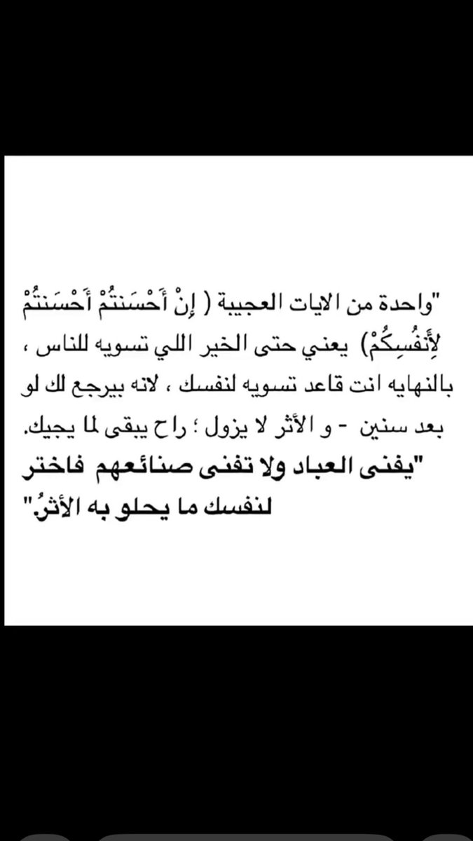 sultan (@seen_03) on Twitter photo 
