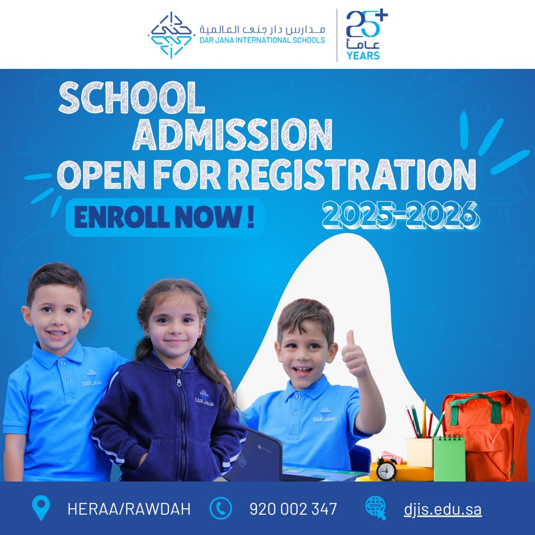Admissions Now Open for 2025–2026!
At Dar Jana International Schools,we’re more than just a school—we’re a community dedicated to nurturing W.I.S.E.
leaders