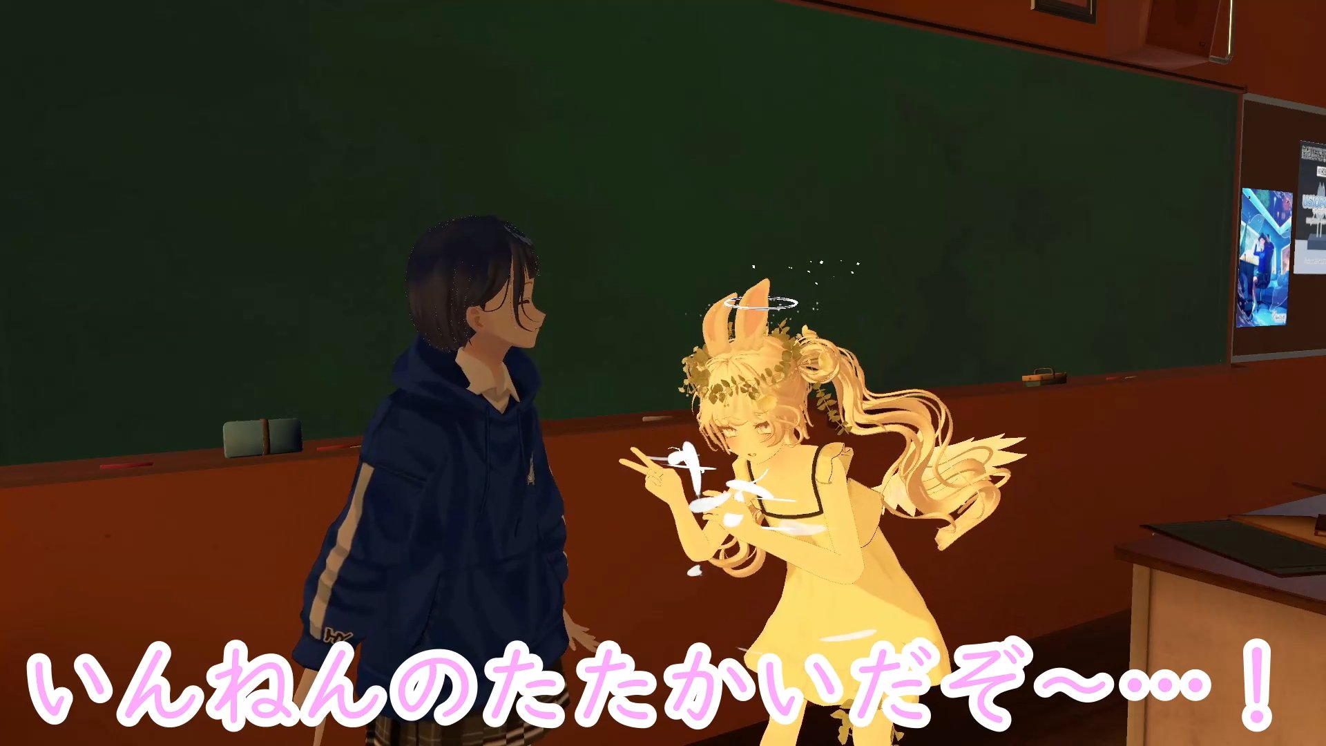 みーたん様 無闇 ご確認用
