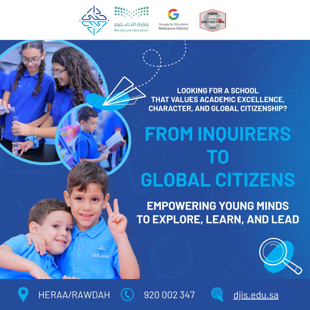 From Inquirers to Global Citizens - Empowering Young Minds to Explore, Learn, and Lead
At Dar Jana International Schools, we believe in fostering curiosity and encouraging our students to become lifelong learners and global citizens. 🌍