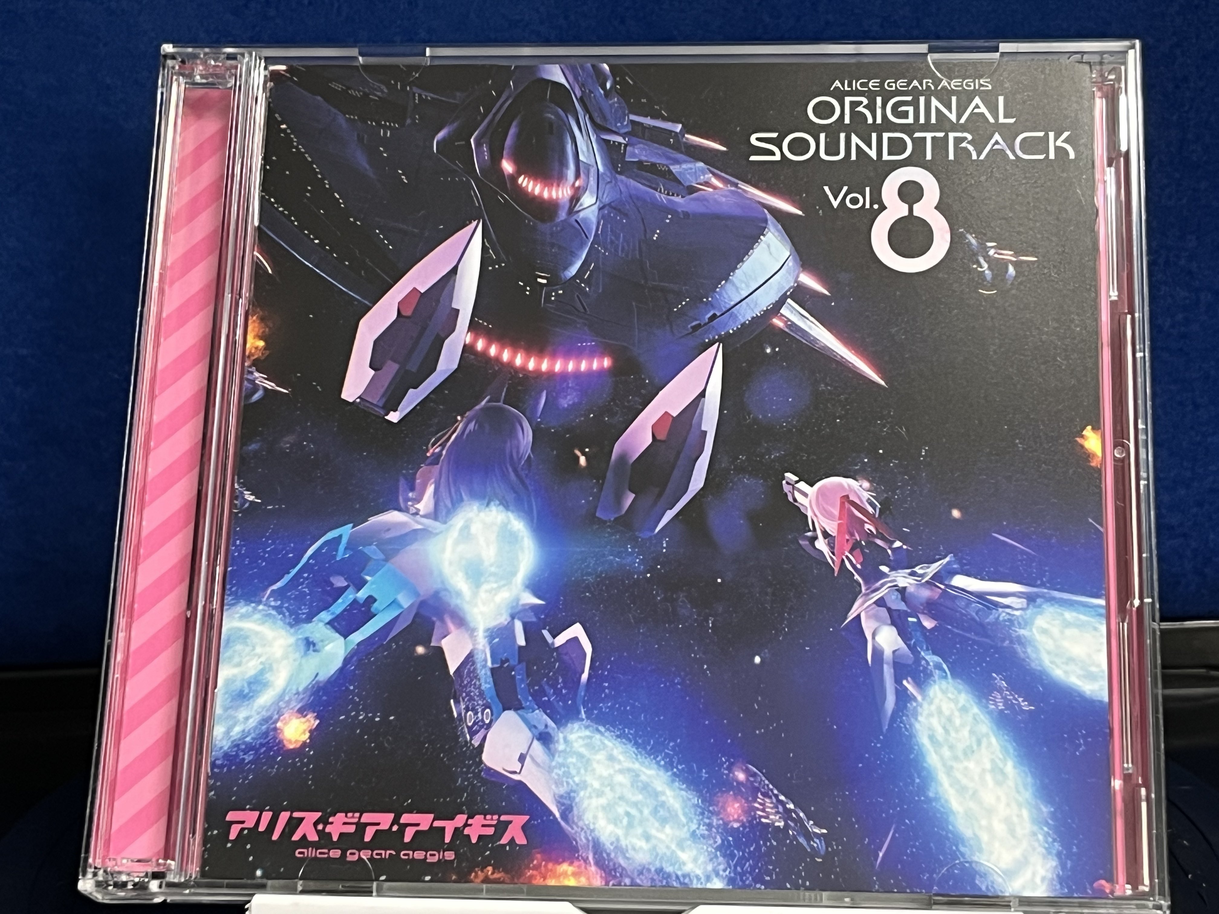 Symphonic Synth Suite 