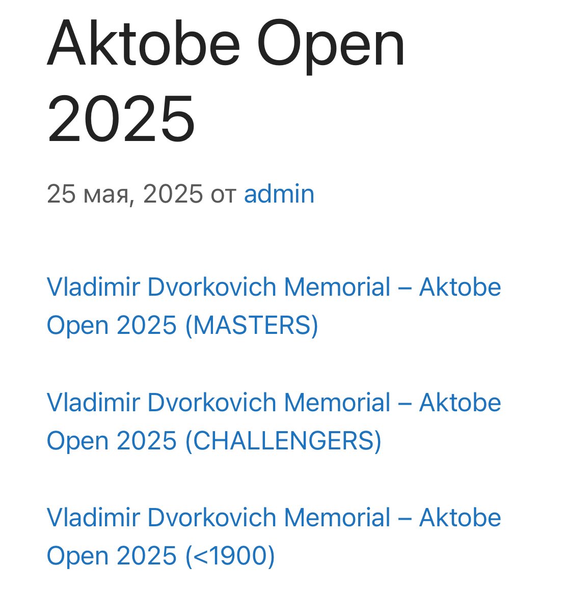 Aktobe Open 2025

В каждой категории не более 100 участников!

Список зарегистрированных участников 

chessnews.info/aktobe-open-20…