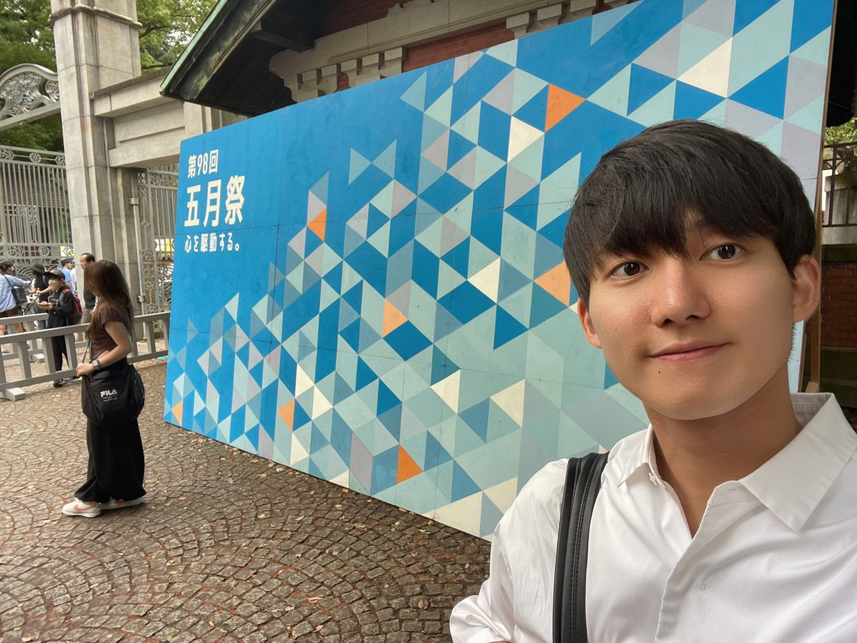 kou_goto_'s tweet image. ふらっと五月祭行ってきた！