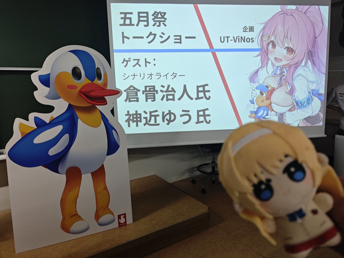 CupcakeQmQ's tweet photo. 今回のイベントまじすっごく楽しかった、感動しました🥹 https://t.co/r3RXhCjOde
