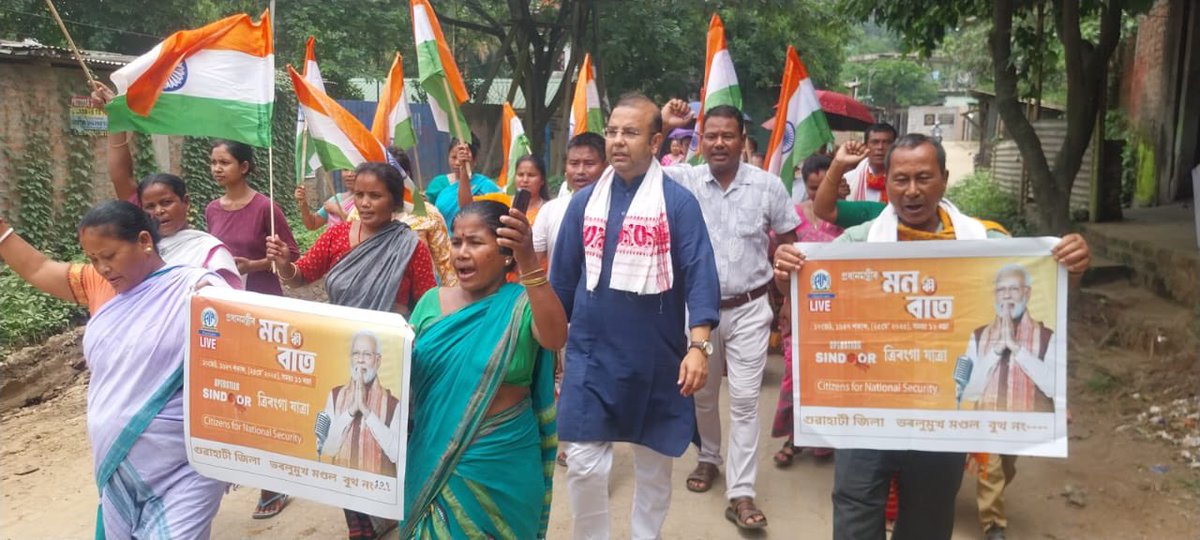 KishoreBJP's tweet photo. Took part in #TirangaYatraAssam at Booth no 108 of Bharalumukh Mandal under @bjpguwahaticity 

@DilipSaikia4Bjp https://t.co/x1BjBgDdft