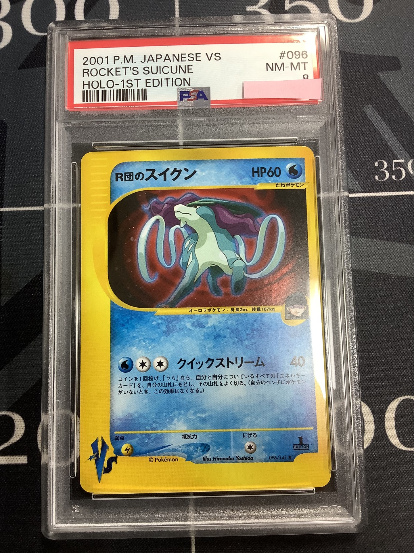 【ギフト】 ENNDAL_TCG on X:  シングルカード
