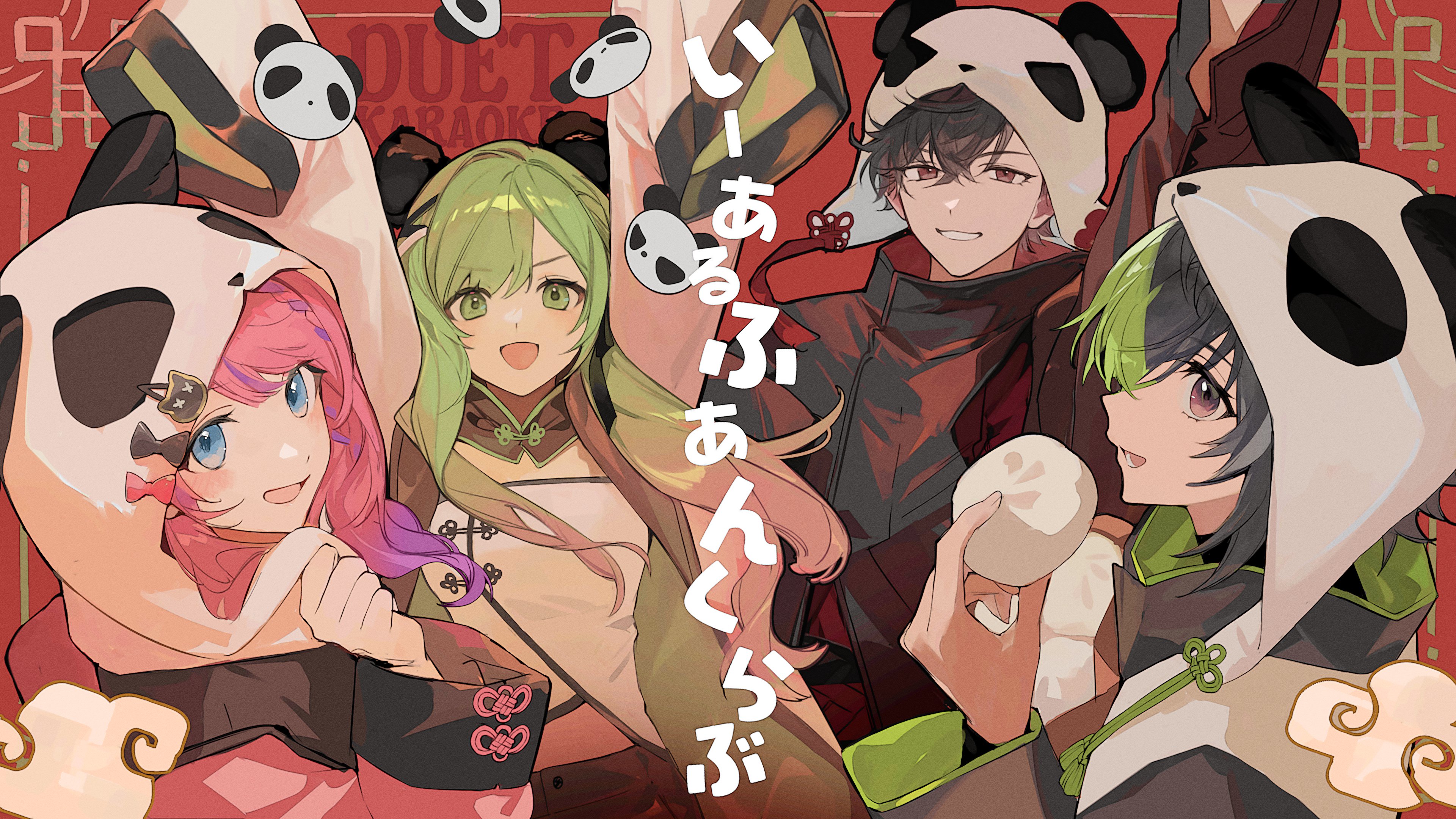 ゆーき (@yu_ki84g1062) / X