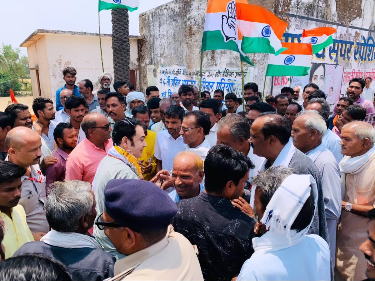 ‘‘तिरंगा सिर्फ एक ध्वज नहीं, हमारी अस्मिता, शौर्य और एकता का प्रतीक है’’ भारतीय सेना पर सभी देशवासियों को गर्व है। देश का हर नागरिक हमारी सेना के साथ खड़ा है। 

भारतीय सेना के शौर्य और पराक्रम के सम्मान में जिला कांग्रेस कमेटी के द्वारा विधानसभा क्षेत्र अंतर्गत ग्राम ककावनी में