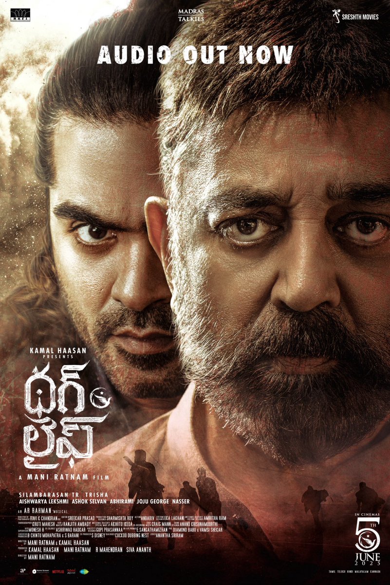 arrahman's tweet image. #Thuglife Album out now
➡️ youtube.com/playlist?list=…
#ThuglifeAudioOutNow
#ThuglifeAudioLaunch
#ThuglifeFromJune5 #KamalHaasan #SilambarasanTR
A #ManiRatnam Film
@ikamalhaasan @SilambarasanTR_ #Mahendran @bagapath @trishtrashers @AishuL_ @AshokSelvan @abhiramiact…