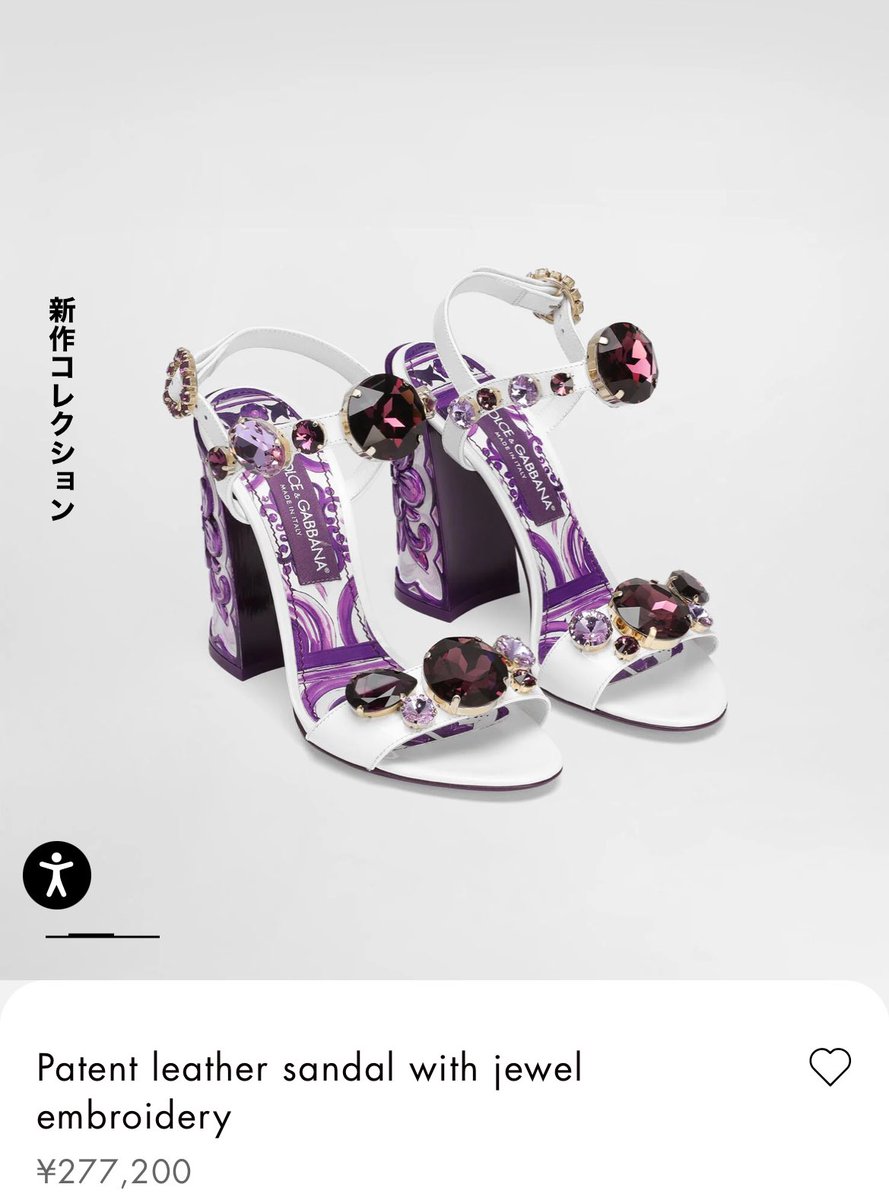 今季のカラーは紫でかわいい💜
このセットで着たい🍇