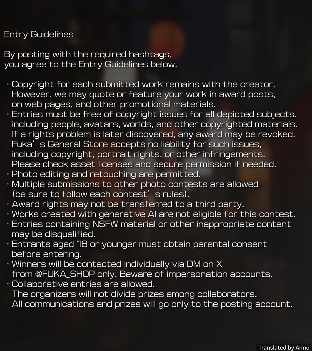 ⛰️ World Creation &amp; Photo Contest 📸

We’re holding a contest to promote #LightVolumes! 💡
Entry Period: now – June 30
For details, please check the attached image and thread.
#VRCLightVolumes_WorldContest
#VRCLightVolumes_PhotoContest