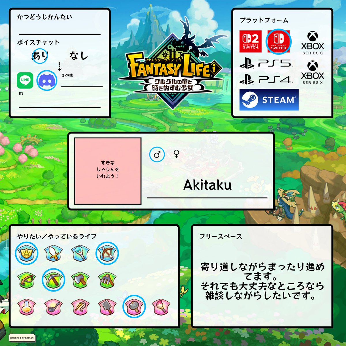 a85291484's tweet photo. #ファンタジーライフi自己紹介カード
 #ファンタジーライフiフレンド募集 
 #ファンタジーライフi 
まだ始めたばかりでマルチ解放したところです。
一緒に遊べる方がいたらしたいです。 https://t.co/F2rB8B2L6m